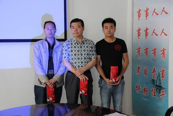 热博RB88·(中国区)有限公司官网