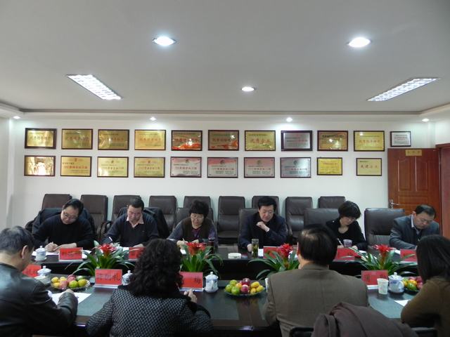 热博RB88·(中国区)有限公司官网