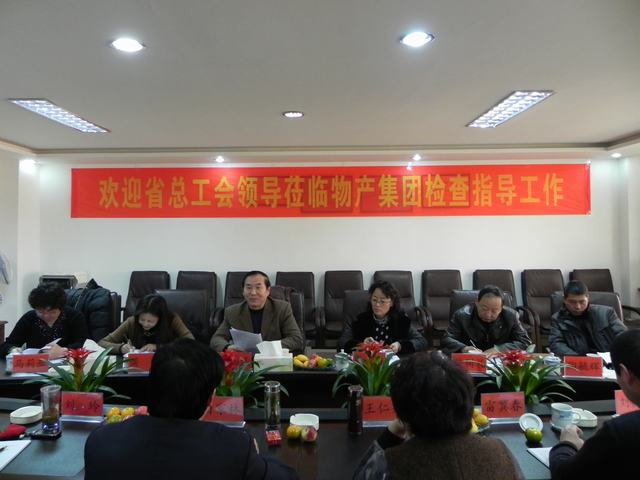 热博RB88·(中国区)有限公司官网