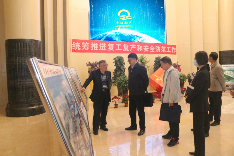 热博RB88·(中国区)有限公司官网