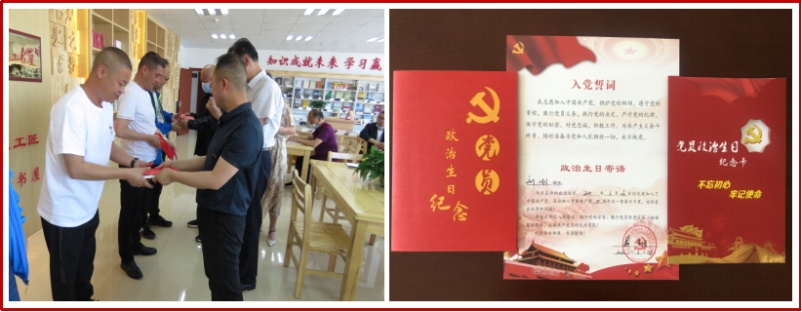 热博RB88·(中国区)有限公司官网