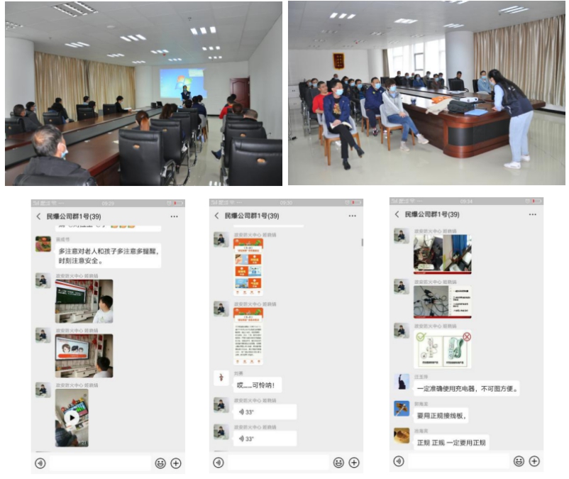 热博RB88·(中国区)有限公司官网