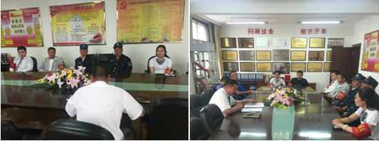 热博RB88·(中国区)有限公司官网