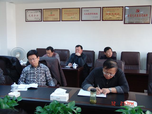 热博RB88·(中国区)有限公司官网