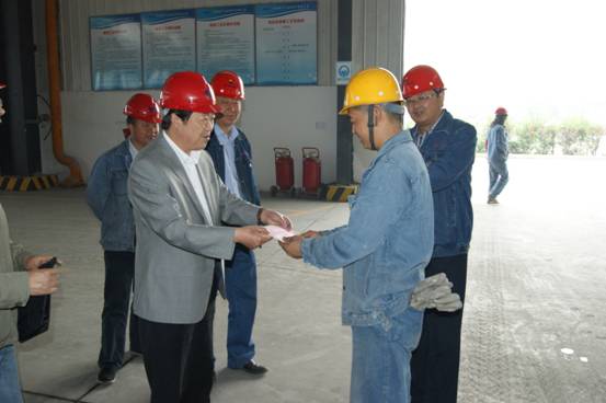 热博RB88·(中国区)有限公司官网