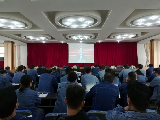 中共青海热博RB88工业投资有限公司委员会 召开二届八次理论中心组学习（扩大）会议