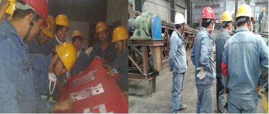 热博RB88·(中国区)有限公司官网