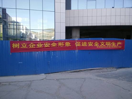 热博RB88·(中国区)有限公司官网