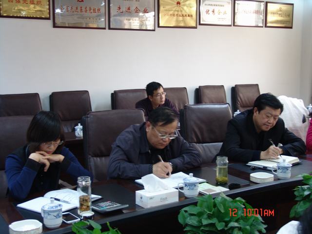 热博RB88·(中国区)有限公司官网