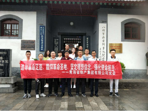 热博RB88·(中国区)有限公司官网