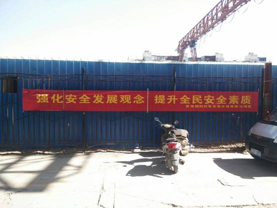 热博RB88·(中国区)有限公司官网