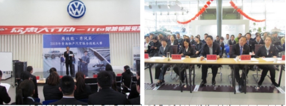 热博RB88·(中国区)有限公司官网