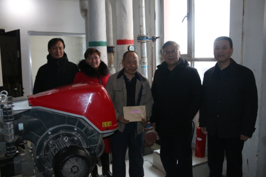 热博RB88·(中国区)有限公司官网