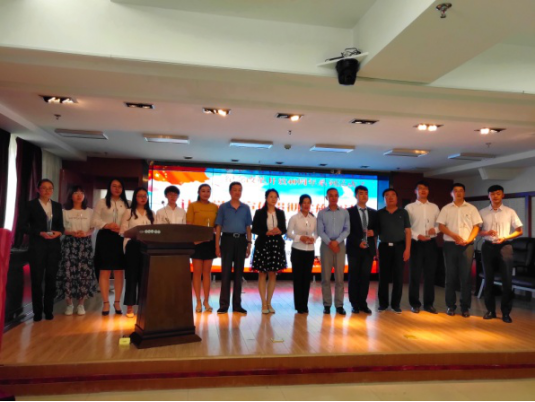 热博RB88·(中国区)有限公司官网