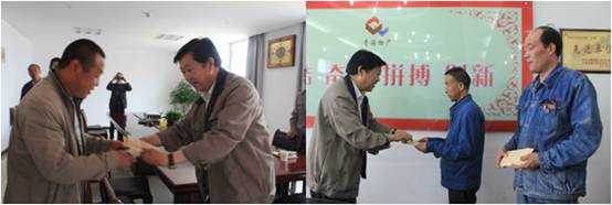 热博RB88·(中国区)有限公司官网