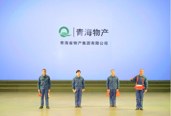 热博RB88·(中国区)有限公司官网