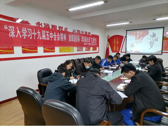 热博RB88·(中国区)有限公司官网