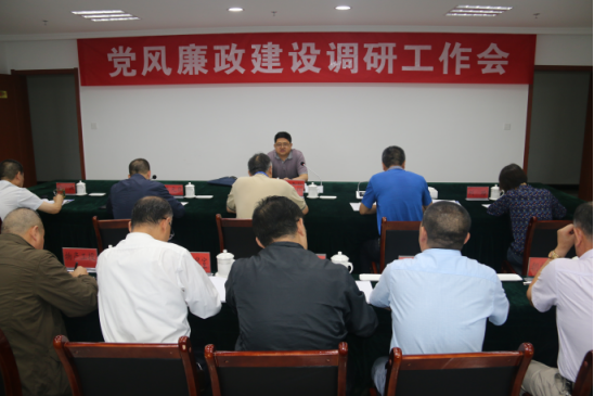 热博RB88·(中国区)有限公司官网