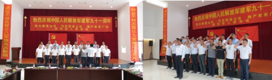 热博RB88·(中国区)有限公司官网