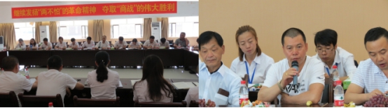 热博RB88·(中国区)有限公司官网