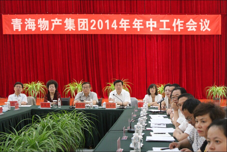 热博RB88·(中国区)有限公司官网