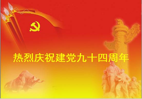 热博RB88·(中国区)有限公司官网