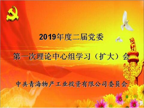 热博RB88·(中国区)有限公司官网