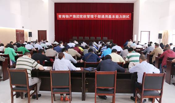 热博RB88·(中国区)有限公司官网