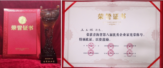 热博RB88·(中国区)有限公司官网