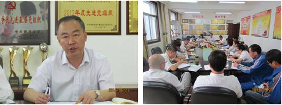 热博RB88·(中国区)有限公司官网