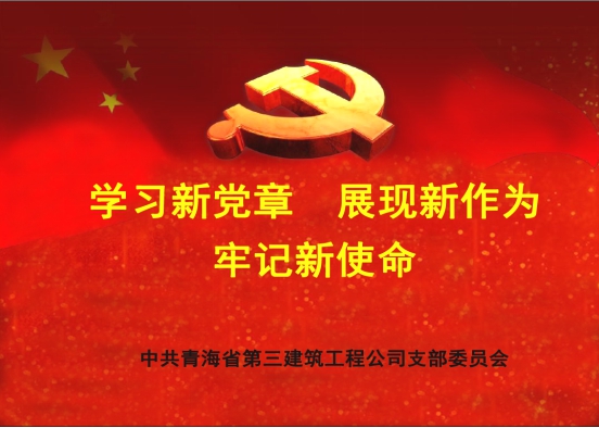 热博RB88·(中国区)有限公司官网