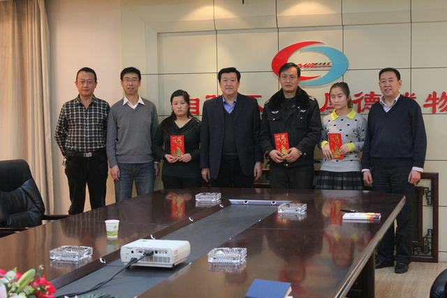 热博RB88·(中国区)有限公司官网