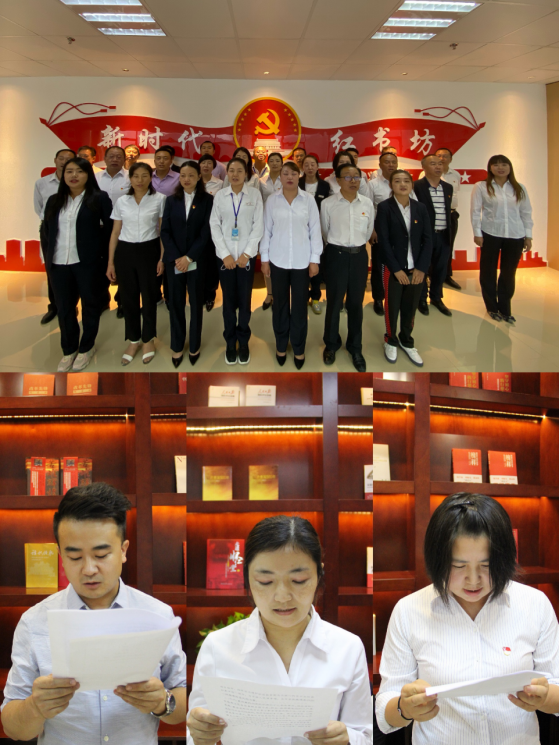 热博RB88·(中国区)有限公司官网