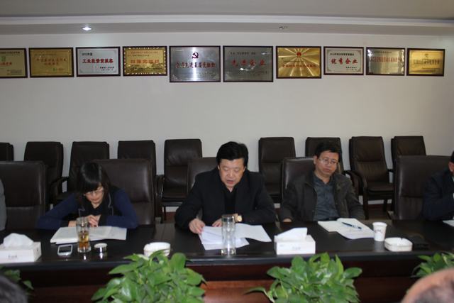 热博RB88·(中国区)有限公司官网