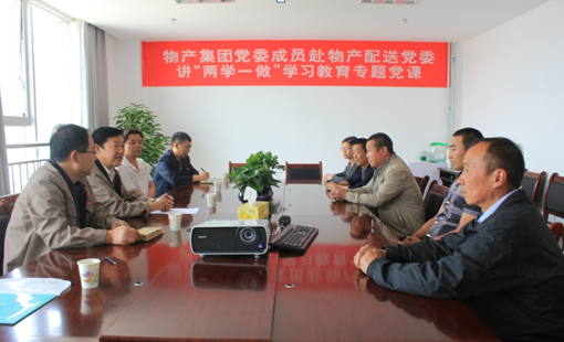 热博RB88·(中国区)有限公司官网