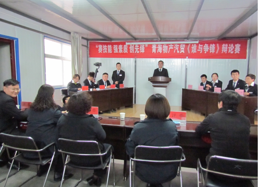 热博RB88·(中国区)有限公司官网