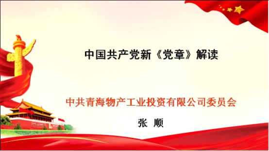 热博RB88·(中国区)有限公司官网