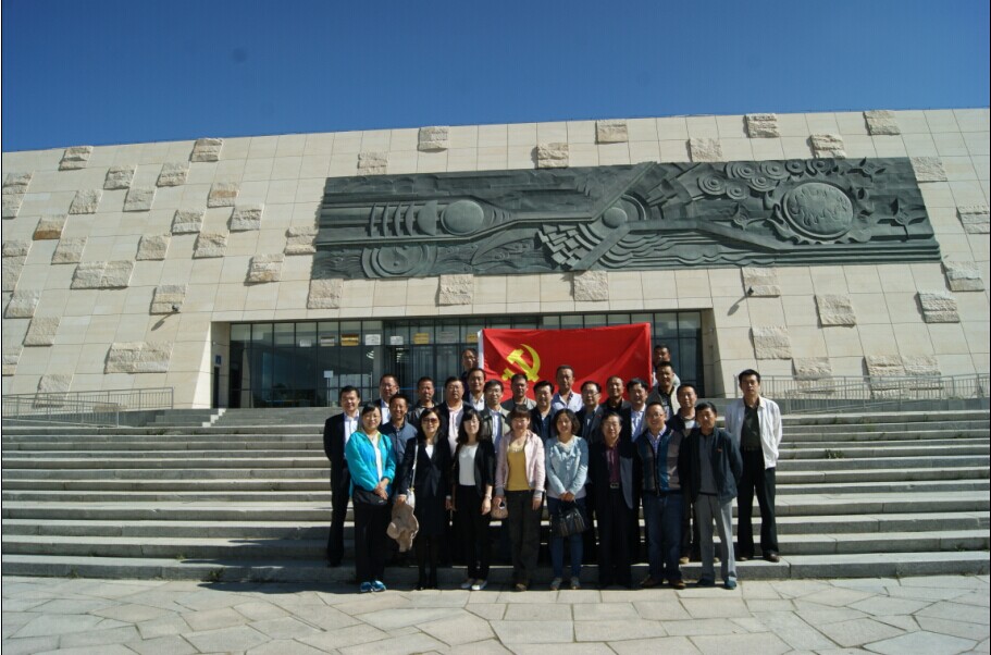 热博RB88·(中国区)有限公司官网