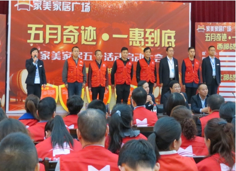 热博RB88·(中国区)有限公司官网