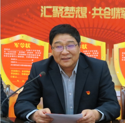 热博RB88·(中国区)有限公司官网