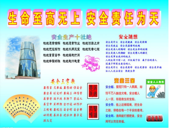 热博RB88·(中国区)有限公司官网