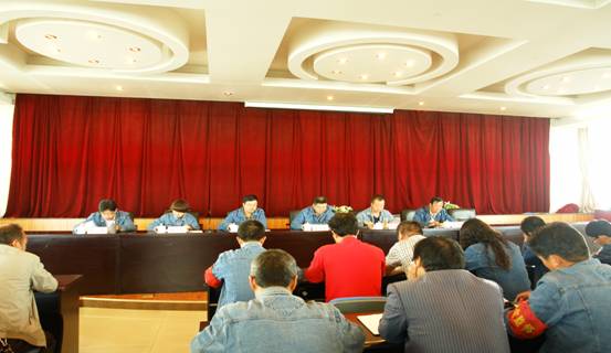 热博RB88·(中国区)有限公司官网