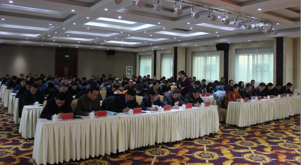 热博RB88·(中国区)有限公司官网