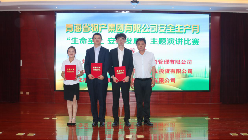 热博RB88·(中国区)有限公司官网