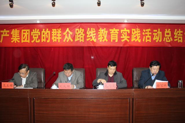 热博RB88·(中国区)有限公司官网