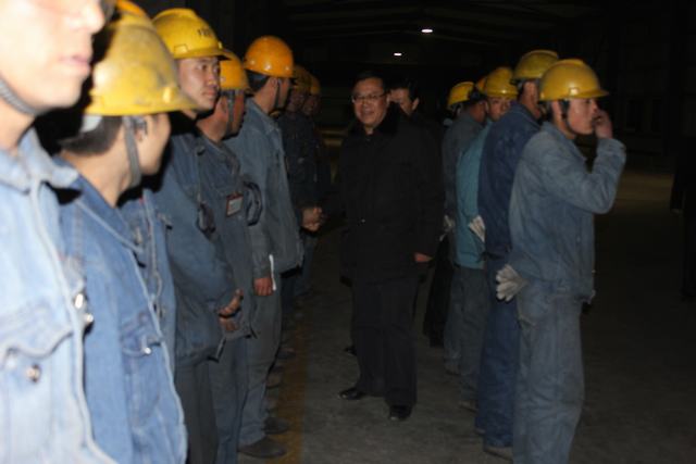 热博RB88·(中国区)有限公司官网