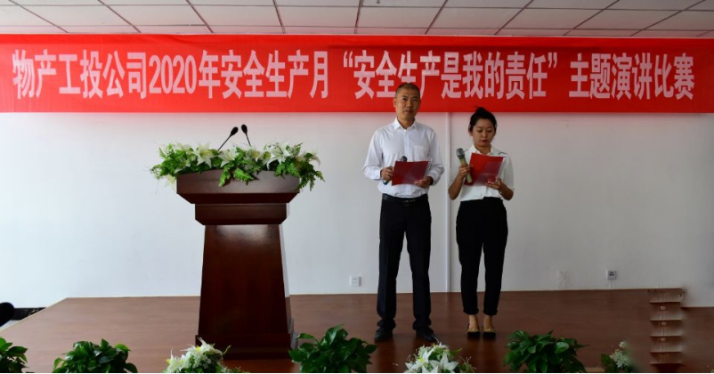 热博RB88·(中国区)有限公司官网