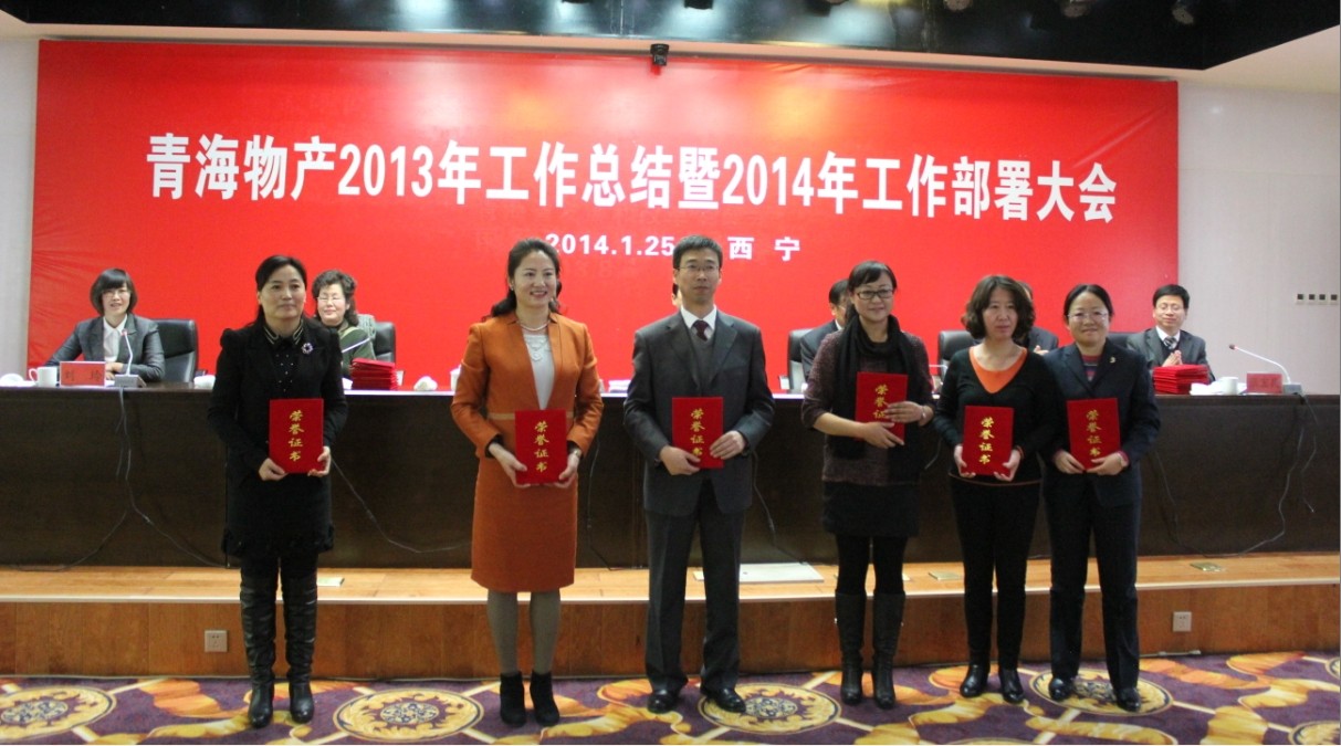 热博RB88·(中国区)有限公司官网