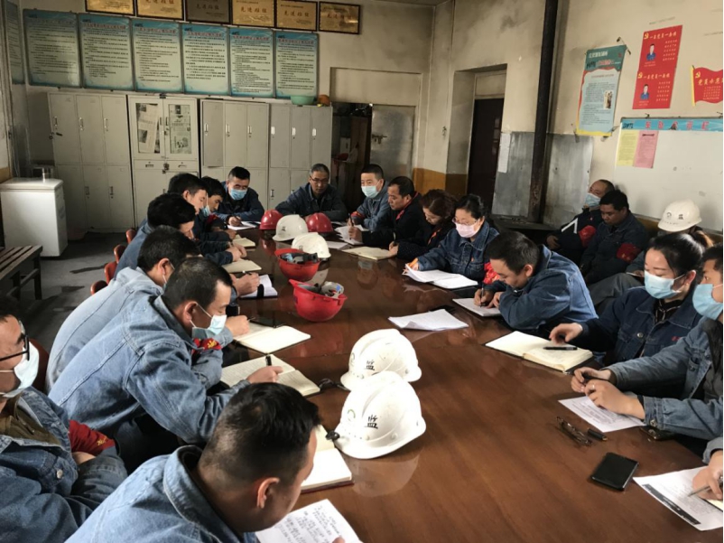 热博RB88工投公司纪委召开&ldquo;五一&rdquo;节前廉政警示教育会