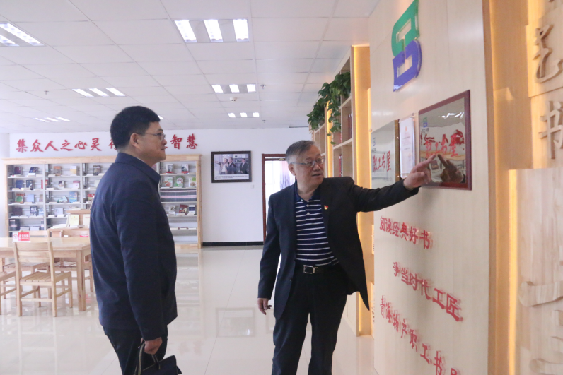 热博RB88·(中国区)有限公司官网